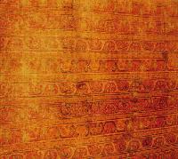 Untitled (Carpet)