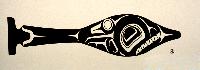 Untitled (Paddle)