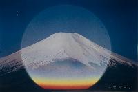 Fujisan, Mountain Of Everlasting Light