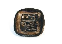 Tsimshian Bear and Man
