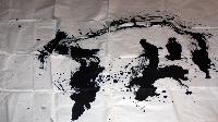 Untitled (Ink Brushwork)