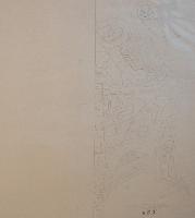 Untitled (Frog Design)