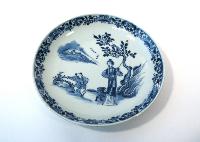 Untitled (Bowl)